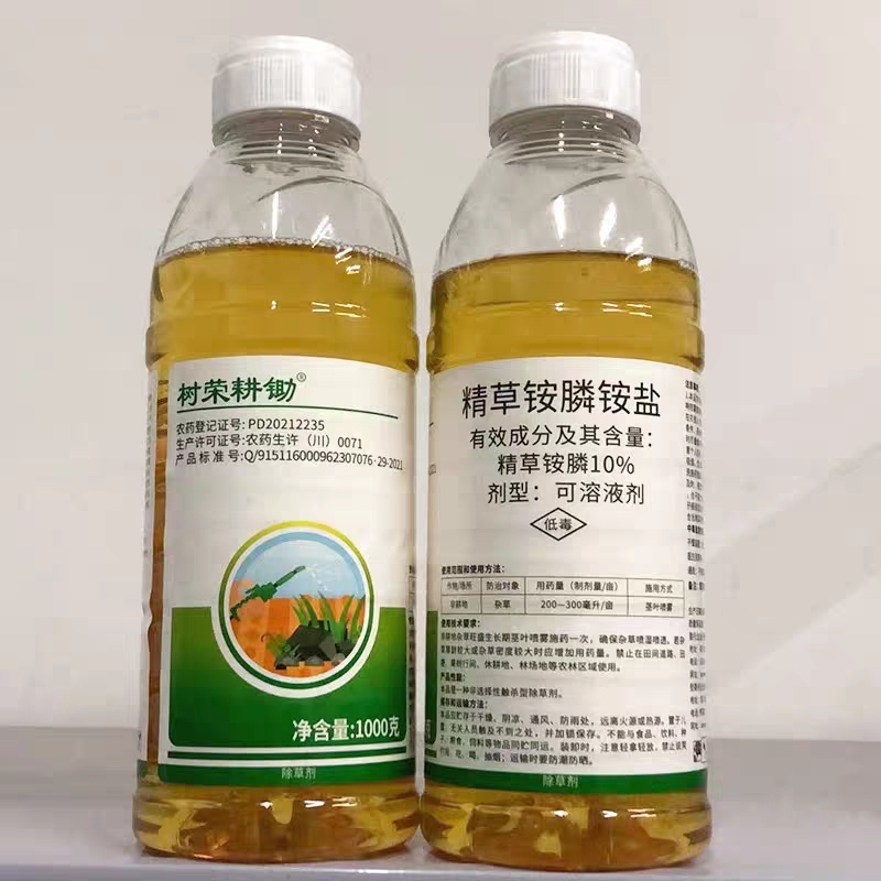 树荣10%精草铵膦铵盐杂草除草剂草铵膦除草剂非耕地除草剂
