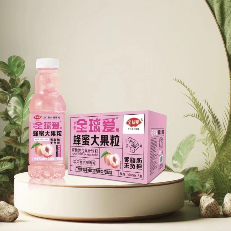 大果粒
