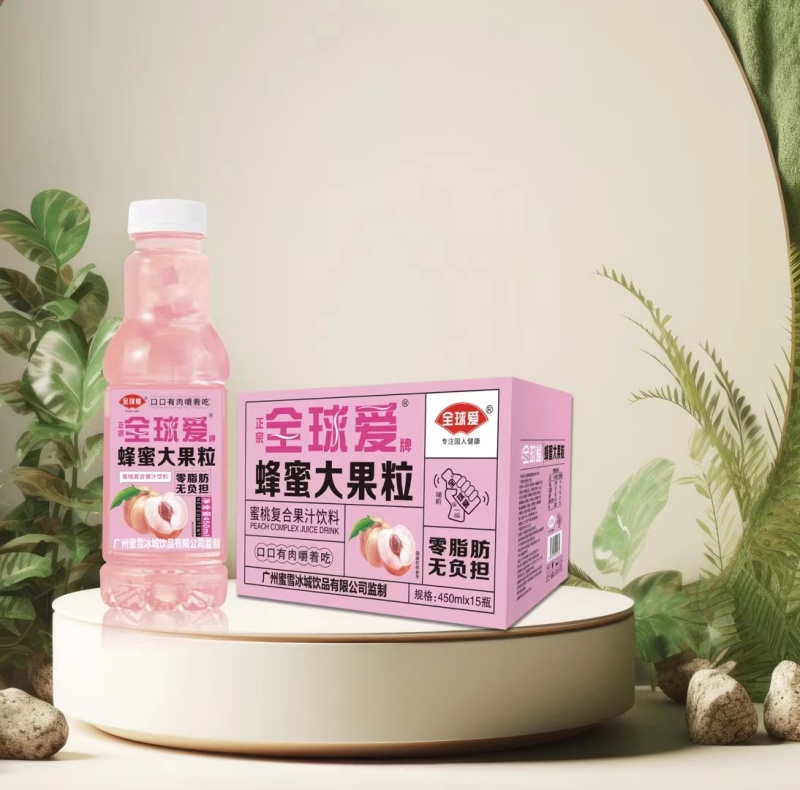 大果粒