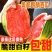 （店长力推）麒麟西瓜河南夏邑头茬无籽美都万亩基地皮薄多汁