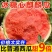（店长力推）麒麟西瓜河南夏邑头茬无籽美都万亩基地皮薄多汁