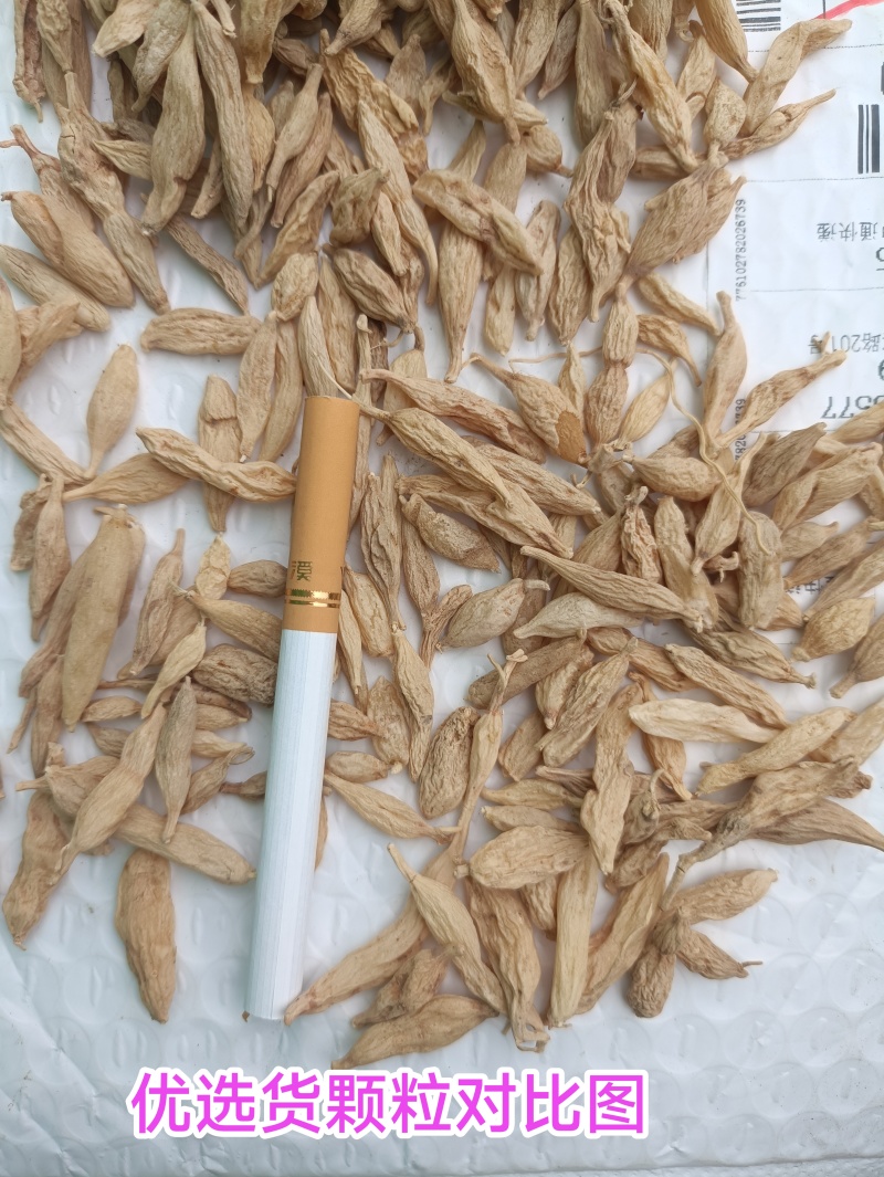 *请认清正品纯野生无膨大农残麦冬，气味香浓，含量好泡茶