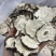 黑玛卡片空心片一手货源价格便宜