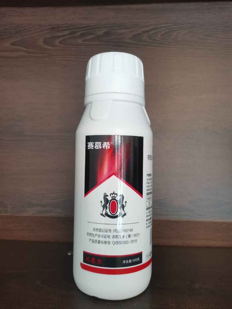 10%虱螨脲杀虫剂农药甜菜夜蛾青虫小菜蛾柑橘锈壁虱吊丝虫
