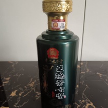 王德芳纯酿酱香型白酒