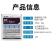 科迪华增威赢绿30ml易灵3袋杀菌剂霜霉病