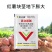 60%氯化胆碱:厂家直发地下作物膨大防畸形