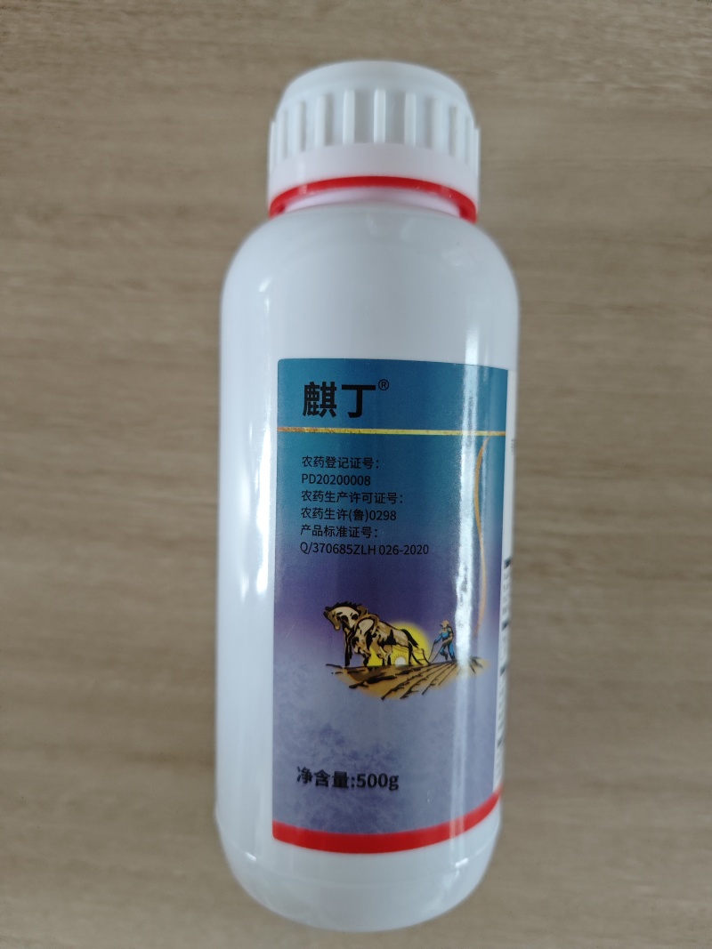 48%噻虫胺韭蛆地蛆地下害虫刺吸害虫杀虫剂