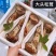 四川甘孜鲜松茸精选品质雅江野生菌雅江特产