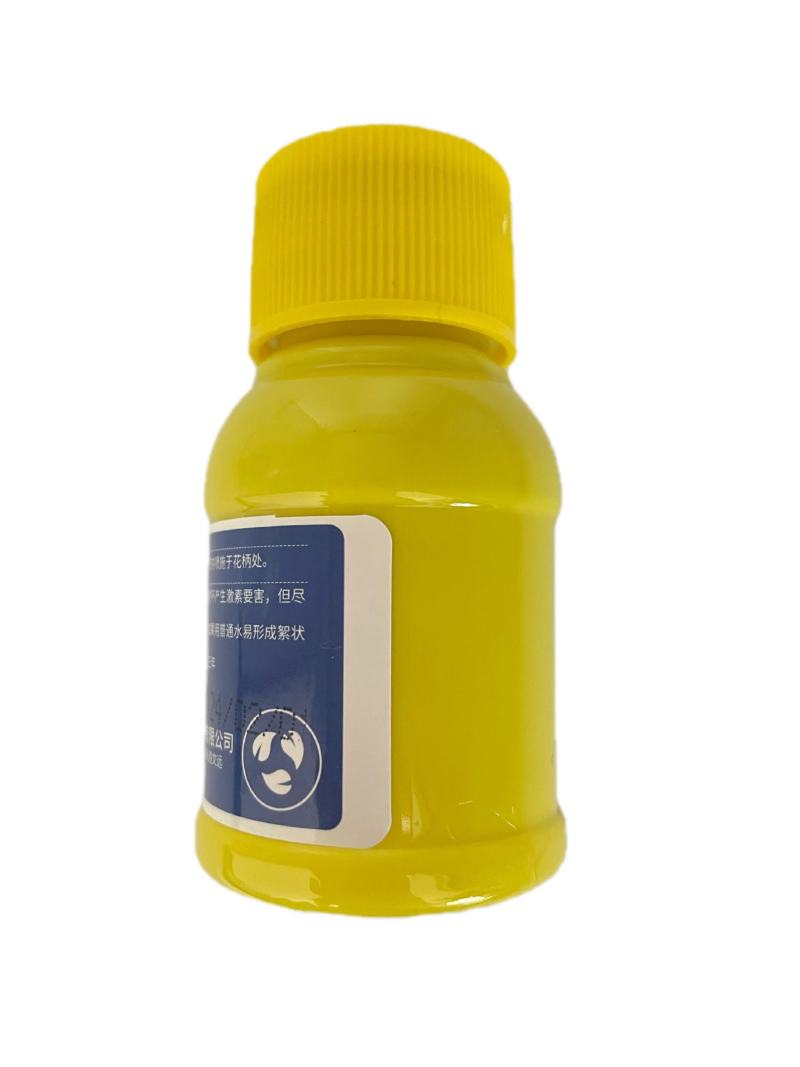 西红柿樱桃坐果番茄专用喷花药免点花替代人工点花药授粉保花