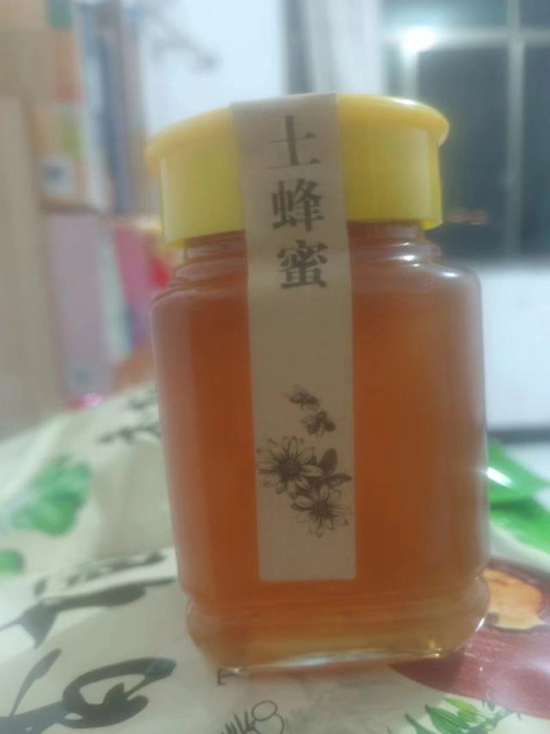 【包邮】高山蜂蜜土蜂蜜精品蜂蜜一手货源零售批发保质保量