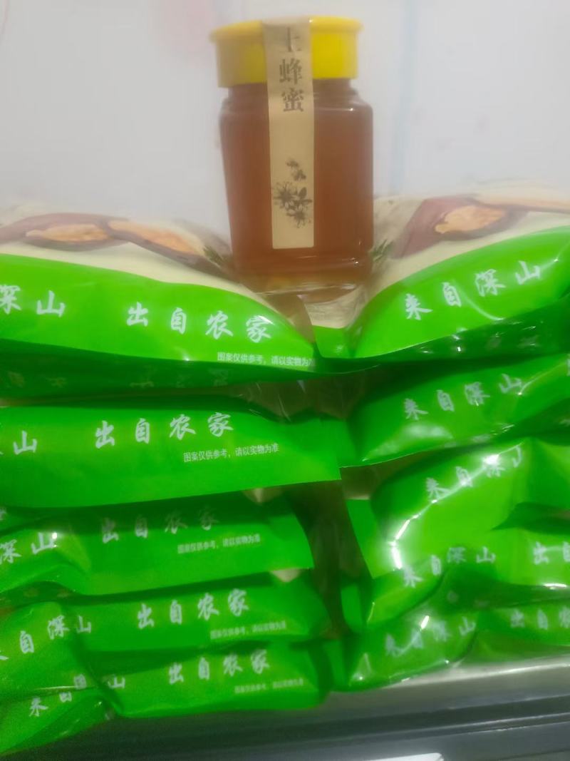 【包邮】高山蜂蜜土蜂蜜精品蜂蜜一手货源零售批发保质保量