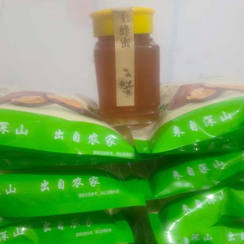 【包邮精品】土蜂蜜零售高山土蜂蜜量大从优可视频看货