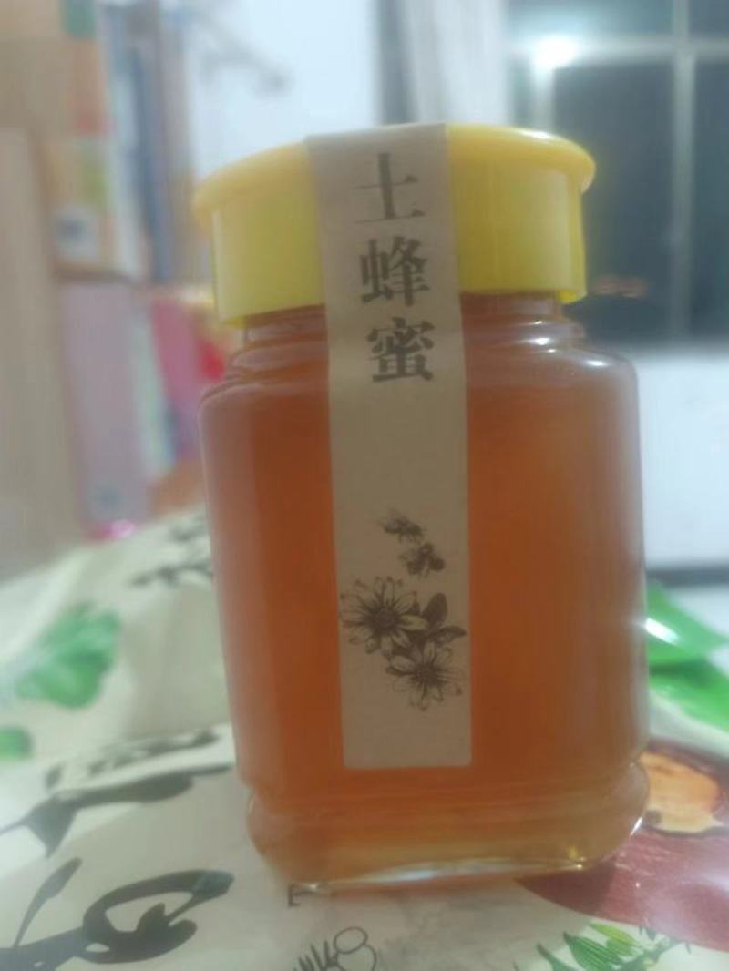 【包邮精品】土蜂蜜零售高山土蜂蜜量大从优可视频看货