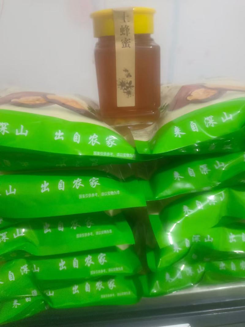 【包邮精品】土蜂蜜零售高山土蜂蜜量大从优可视频看货