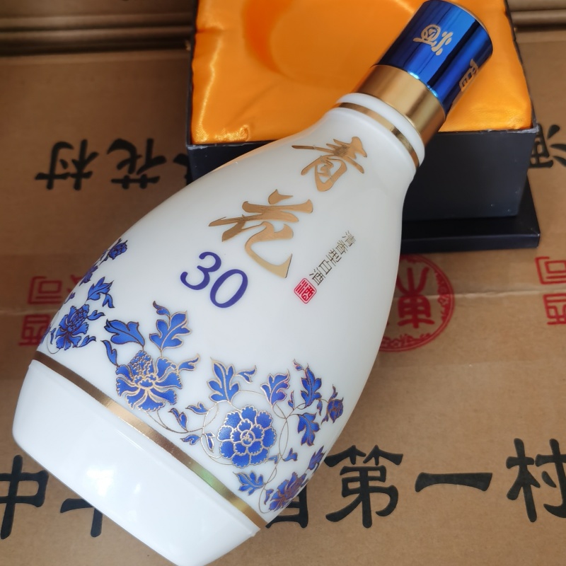 山西杏花村汾酒清香型白酒纯粮食酒整箱6瓶青花瓷酒