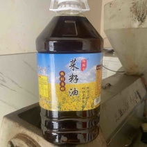 纯菜籽油5升品质保证50元一桶，健康农家自榨