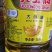 工厂直销元宝大豆油，20升10升5升桶装大豆油