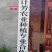 V7土豆/滕州土豆/规格齐全/基地现货/代发全国