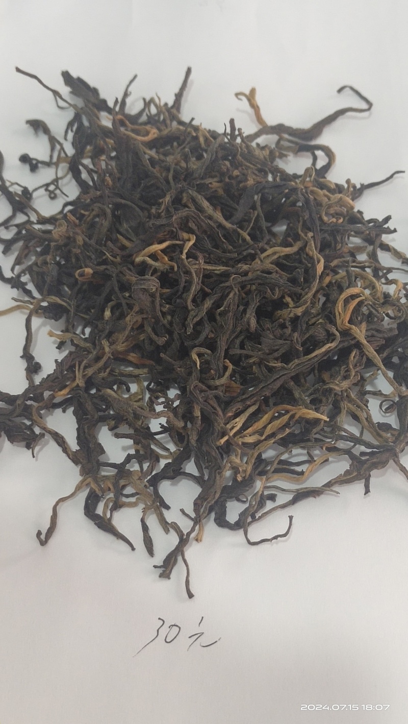 全品类滇红功夫茶，原生态大叶种红茶(滇红)，野生红茶