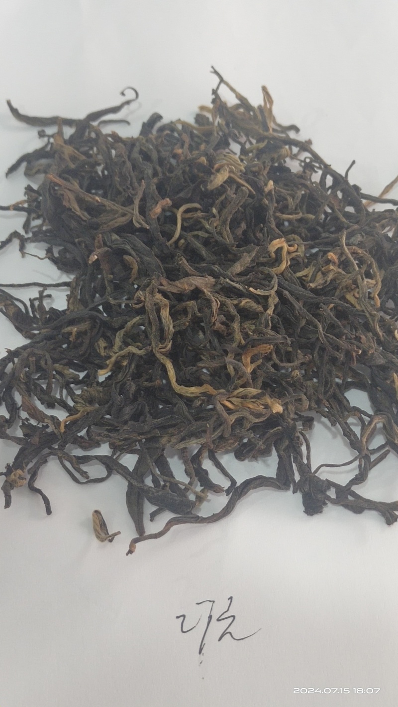 全品类滇红功夫茶，原生态大叶种红茶(滇红)，野生红茶