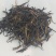 全品类滇红功夫茶，原生态大叶种红茶(滇红)，野生红茶