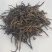 全品类滇红功夫茶，原生态大叶种红茶(滇红)，野生红茶