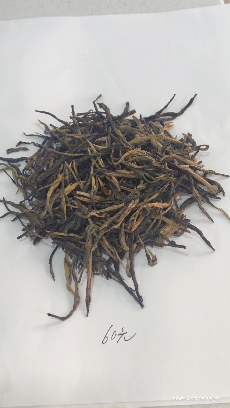 全品类滇红功夫茶，原生态大叶种红茶(滇红)，野生红茶