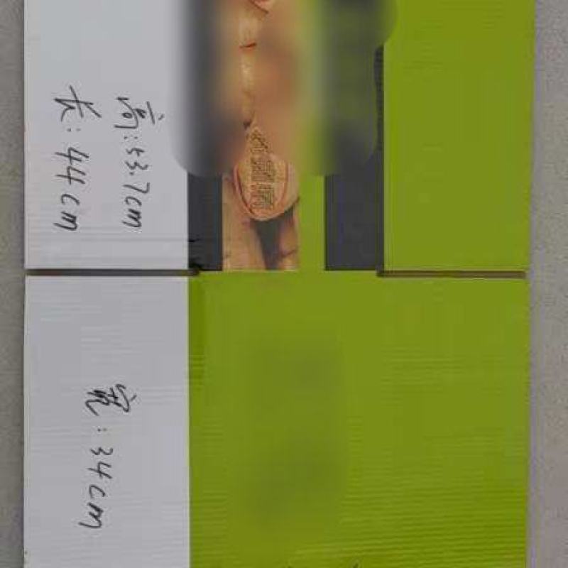 新纸箱