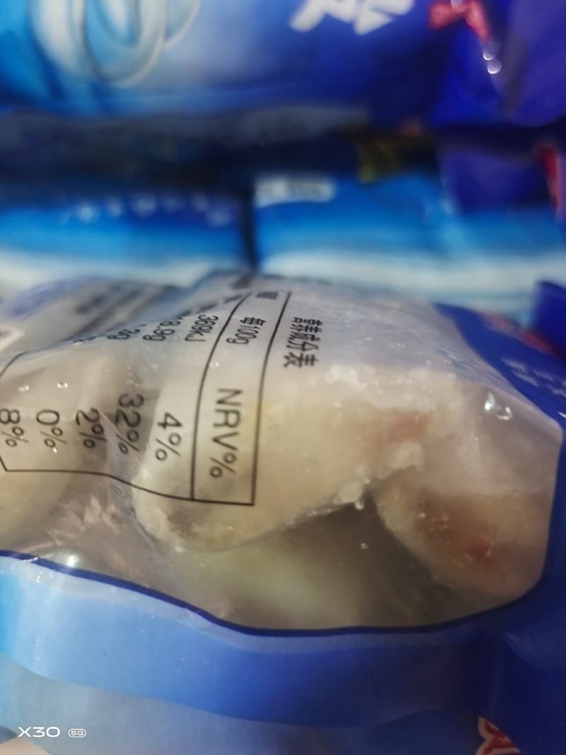 带鱼段