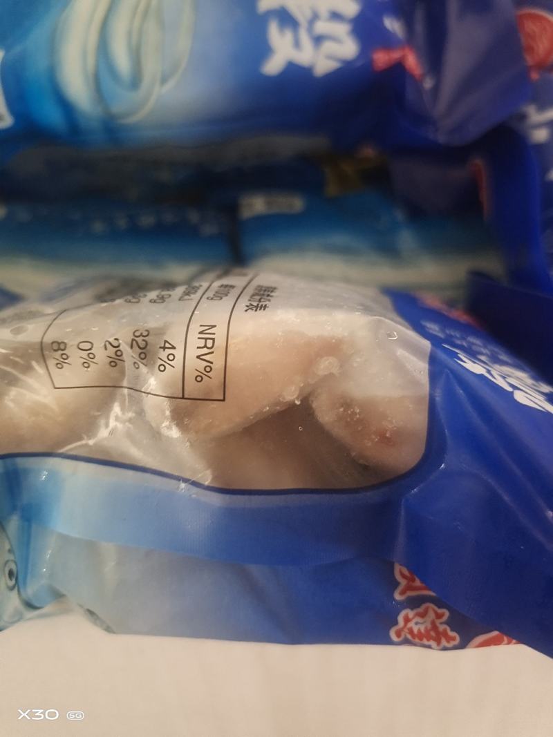 带鱼段