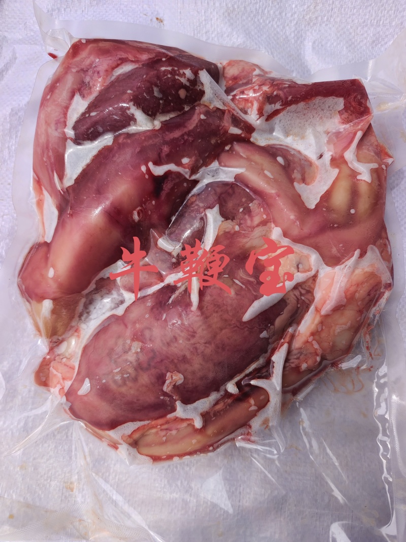 【牛鞭蛋】当地草原黄牛鞭宝，套装一包四五斤左右，全国发货