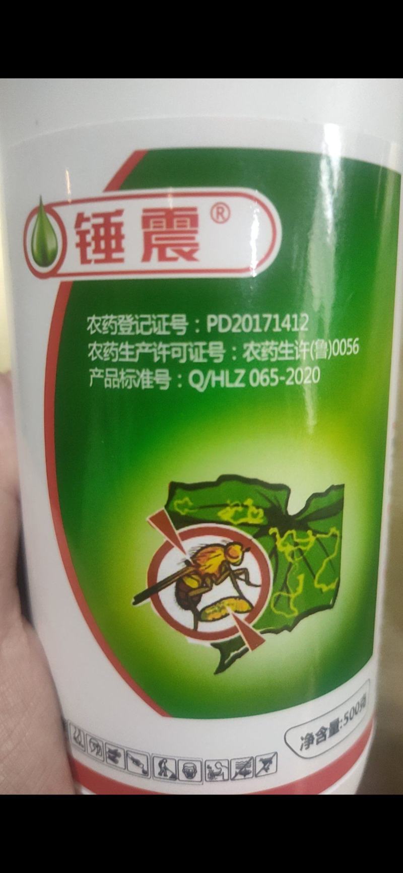 31%阿维灭蝇胺果树蔬菜斑潜蝇果树蝇农药杀虫剂