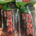 新鲜牛肉干正宗美味24小时在线服务超值抢购