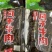 新鲜牛肉干正宗美味24小时在线服务超值抢购