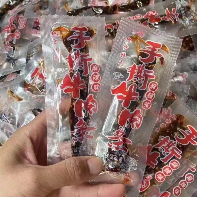 手撕牛肉麻辣五香两种口味独立包装手撕牛肉