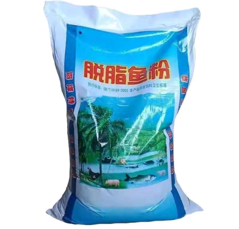 秘鲁生物发酵鱼粉饲料水产养殖兽用禽畜宠物饲料添加剂鸡鸭猪