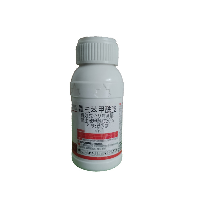 30%氯虫苯甲酰胺杀虫剂农药批发