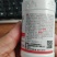 30%氯虫苯甲酰胺杀虫剂农药批发