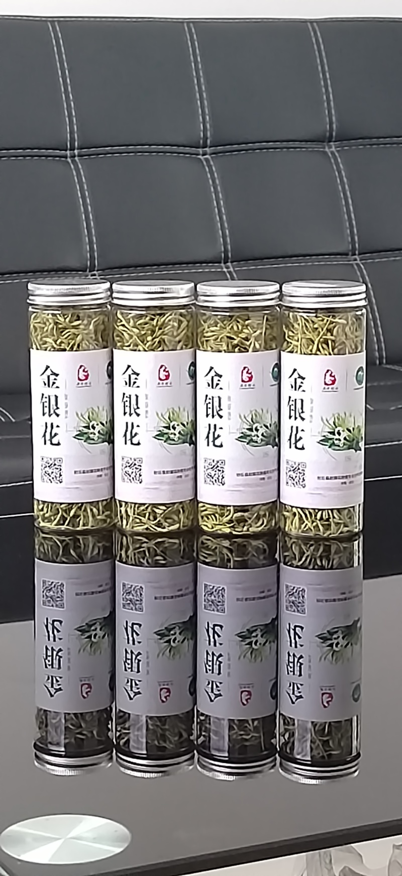 金银花和金银花茶