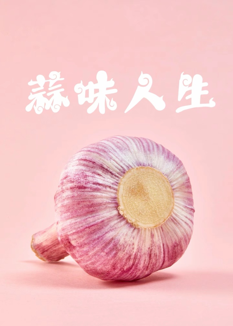 邳州净蒜产地直发物优价廉量大从优各个等级都有！