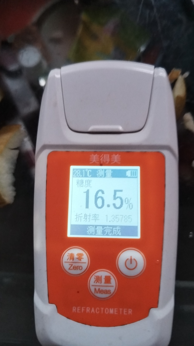 秋月梨85以上2元