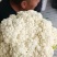 80散花大量上市