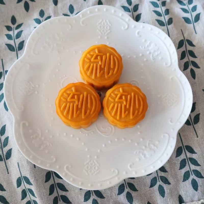 小月饼