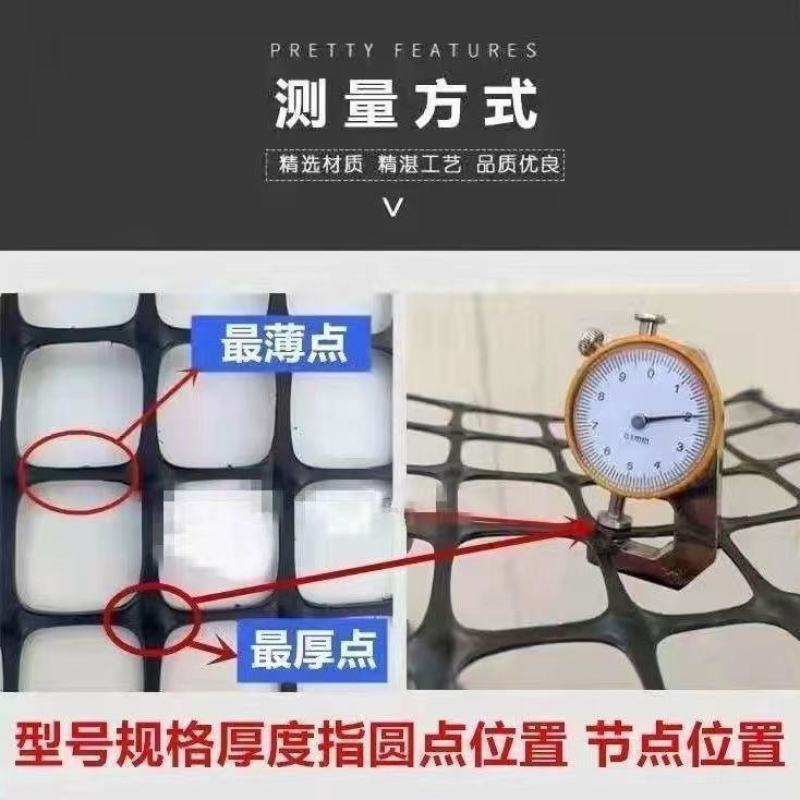 加厚养鸡鸭围栏网塑料网养殖网胶网果园圈地菜园防护网玉米网