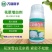花菜增白剂膨大剂雪白增白增嫩防散防裂促进生根壮苗增产