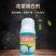 花菜增白剂膨大剂雪白增白增嫩防散防裂促进生根壮苗增产