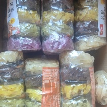 面皮