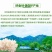 今年新货绣球菌干货（大碎）产地直供品质保证