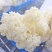 陕西商洛绣球菌鲜货新鲜现货产地一手货源品质保证